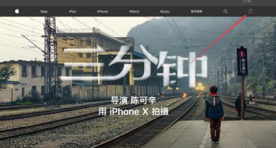 ​如何免费注册苹果ID账号