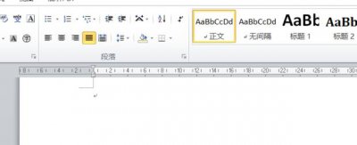 ​如何在word中直接用键盘输入“乘号”
