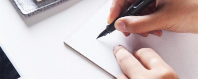 ​推介词怎么写