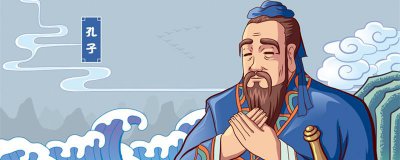 ​二十不惑什么意思