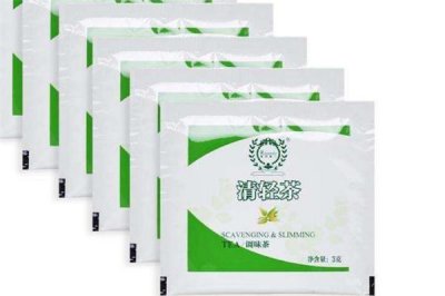 ​喝了清轻茶肚子痛是怎么回事 喝了清轻茶放屁正常吗