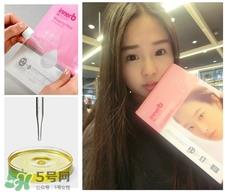 innerb少女面膜多少钱?innerb少女面膜价格