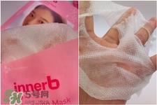 innerb少女面膜多少钱?innerb少女面膜价格