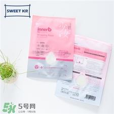 innerb少女面膜多少钱?innerb少女面膜价格