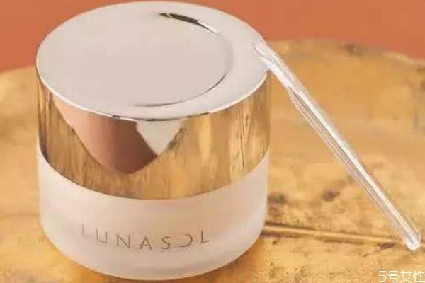 lunasol粉霜怎么样 lunasol粉霜适合肤质