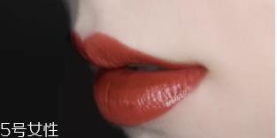 阿玛尼红管唇釉200专柜价格