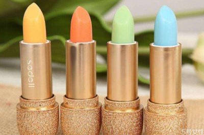 ​经常涂有色唇膏好吗 涂变色唇膏要卸妆吗