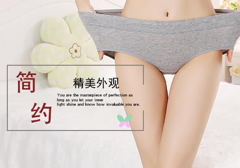 内裤怎么叠好看_叠内裤的方法 内裤怎么叠好看_叠内裤的方法