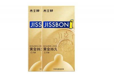 ​杰士邦可以查真伪吗 杰士邦怎么看是不是正品