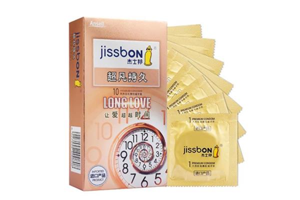 杰士邦可以查真伪吗 杰士邦怎么看是不是正品 杰士邦可以查真伪吗 杰士邦怎么看是不是正品