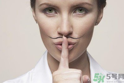 ​12岁女孩有胡子怎么办 我12岁女的胡须很多怎么办