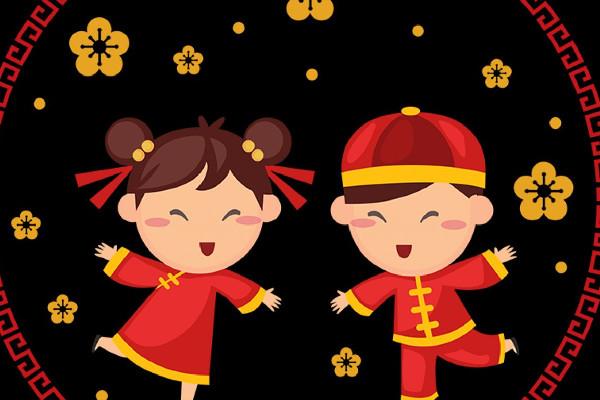 元旦要送女朋友礼物吗 元旦送女朋友什么礼物合适 元旦要送女朋友礼物吗 元旦送女朋友什么礼物合适