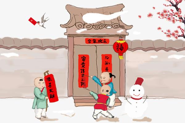 元旦要送女朋友礼物吗 元旦送女朋友什么礼物合适 元旦要送女朋友礼物吗 元旦送女朋友什么礼物合适