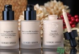 阿玛尼粉底液真假怎么辨别?阿玛尼粉底液真假鉴别图 阿玛尼粉底液真假怎么辨别?阿玛尼粉底液真假鉴别图