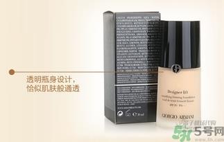 阿玛尼粉底液真假怎么辨别?阿玛尼粉底液真假鉴别图 阿玛尼粉底液真假怎么辨别?阿玛尼粉底液真假鉴别图