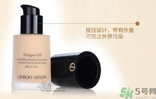 阿玛尼粉底液真假怎么辨别?阿玛尼粉底液真假鉴别图 阿玛尼粉底液真假怎么辨别?阿玛尼粉底液真假鉴别图