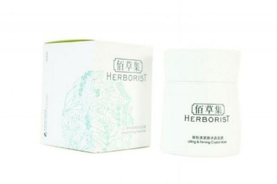 ​佰草集新恒美面膜怎么样 佰草集新恒美紧肤水晶面膜