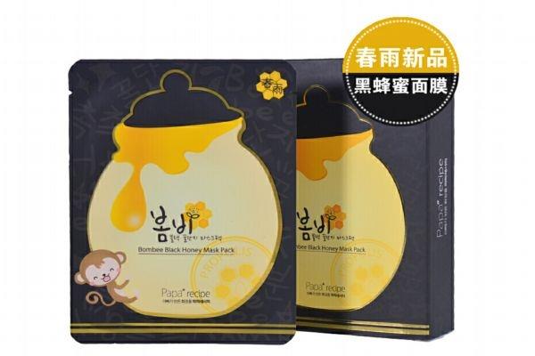 春雨黑面膜洗不洗 春雨黑面膜敷多少分钟 春雨黑面膜洗不洗 春雨黑面膜敷多少分钟