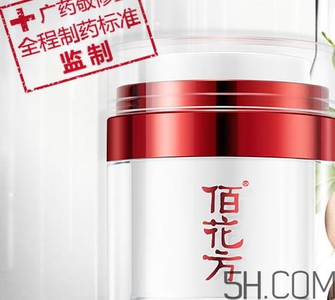 敬修堂祛斑效果怎么样?敬修堂祛斑是真是假 敬修堂祛斑效果怎么样?敬修堂祛斑是真是假