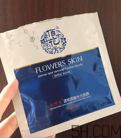 敬修堂祛斑效果怎么样?敬修堂祛斑是真是假 敬修堂祛斑效果怎么样?敬修堂祛斑是真是假