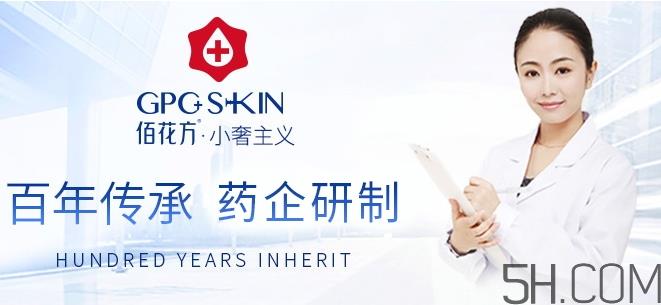 敬修堂祛斑效果怎么样?敬修堂祛斑是真是假 敬修堂祛斑效果怎么样?敬修堂祛斑是真是假