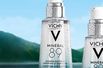 薇姿精华液使用方法 薇姿精华液使用顺序 薇姿精华液使用方法 薇姿精华液使用顺序