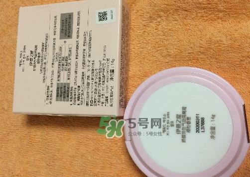 伊蒂之屋娇颜气垫隔离霜怎么样_好用吗