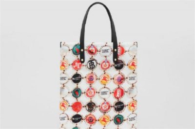 ​burberry瓶盖包多少钱 burberry瓶盖手提包价格