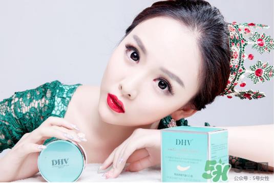 dhv是哪国的牌子_dhv好用吗_dhv是正规牌子吗 dhv是哪国的牌子_dhv好用吗_dhv是正规牌子吗