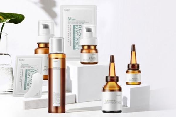 freeskin平衡养肤液好用吗 freeskin平衡养肤液安全吗 freeskin平衡养肤液好用吗 freeskin平衡养肤液安全吗