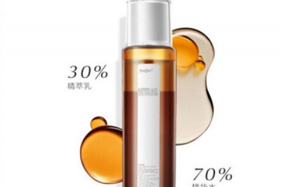 ​freeskin平衡养肤液好用吗 freeskin平衡养肤液安全吗