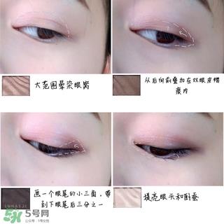 lunasol眼影画法 lunasol猫眼石画法 lunasol眼影画法 lunasol猫眼石画法