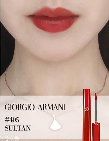 阿玛尼405多少钱 阿玛尼405价格 阿玛尼405多少钱 阿玛尼405价格