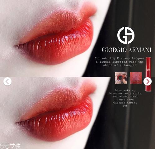 阿玛尼405多少钱 阿玛尼405价格 阿玛尼405多少钱 阿玛尼405价格