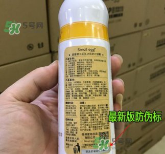 ​蛋蛋喷真假对比 蛋蛋喷牛初乳冰肌防护喷雾真假对比图