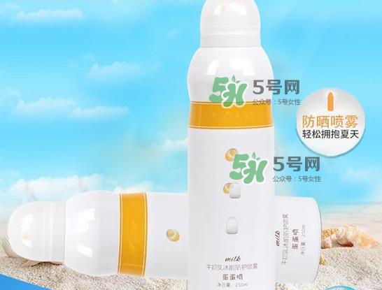 蛋蛋喷真假对比 蛋蛋喷牛初乳冰肌防护喷雾真假对比图 蛋蛋喷真假对比 蛋蛋喷牛初乳冰肌防护喷雾真假对比图