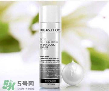 ​宝拉水杨酸多少钱?宝拉珍选水杨酸价格