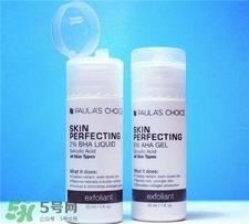 宝拉水杨酸多少钱?宝拉珍选水杨酸价格 宝拉水杨酸多少钱?宝拉珍选水杨酸价格