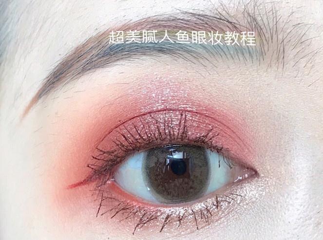 凯芙兰和稚优泉的眼影哪个好 真实使用测评分享 凯芙兰和稚优泉的眼影哪个好 真实使用测评分享