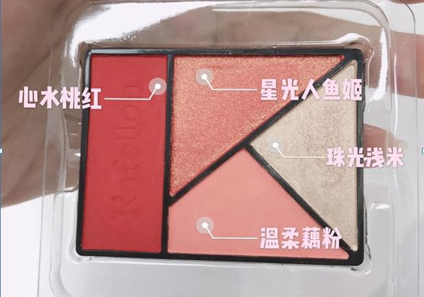 凯芙兰和稚优泉的眼影哪个好 真实使用测评分享 凯芙兰和稚优泉的眼影哪个好 真实使用测评分享