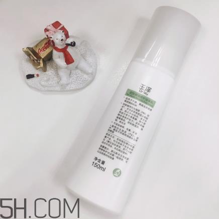 玉泽身体乳成分 玉泽身体乳安全吗? 玉泽身体乳成分 玉泽身体乳安全吗?