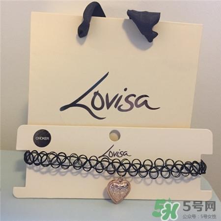 lovisa是什么牌子饰品?lovisa是哪个国家的? lovisa是什么牌子饰品?lovisa是哪个国家的?