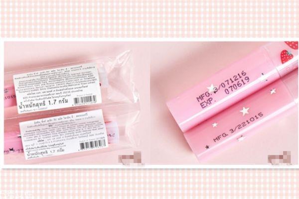 mistine唇膏保质期是多久 mistine唇膏价格 mistine唇膏保质期是多久 mistine唇膏价格