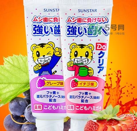 sunstar巧虎牙膏生产日期 巧虎牙膏保质期 sunstar巧虎牙膏生产日期 巧虎牙膏保质期