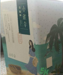 ​百雀羚小雀幸沁润水活保湿面膜怎么样?