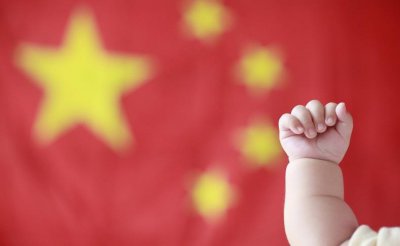 ​二十大2022年具体召开时间 几天结束在哪召开？