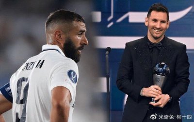 ​自认为比梅西强？“恶棍”本泽马！德尚不带你玩是有原因的