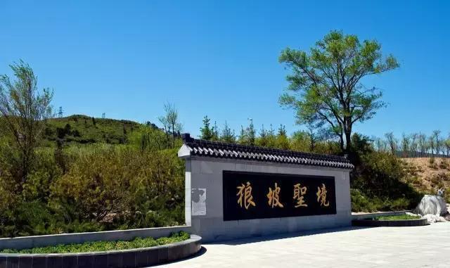 春天来了！太原有这么多登山好去处！新年登高，第5座山亮了！