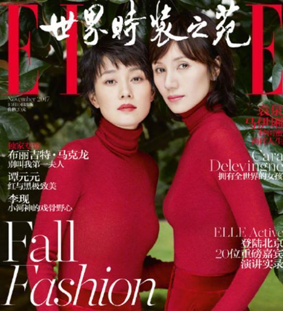 一刀剪下去，袁泉、马伊琍颜值飙升、气质高级！