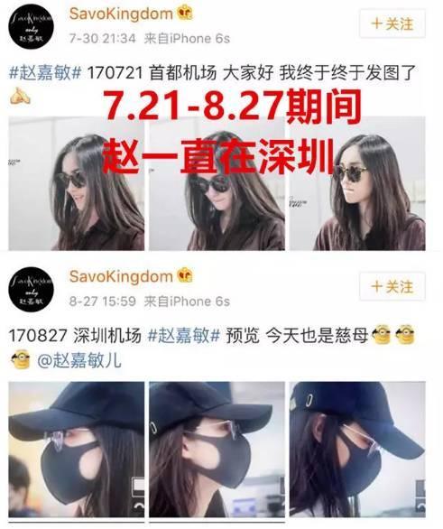 王源有私生子？出柜有男朋友？这波黑料来得这么猛到底得罪了谁？